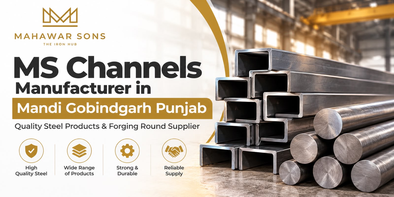 MS channels manufacturer in Mandi Gobindgarh Punjab